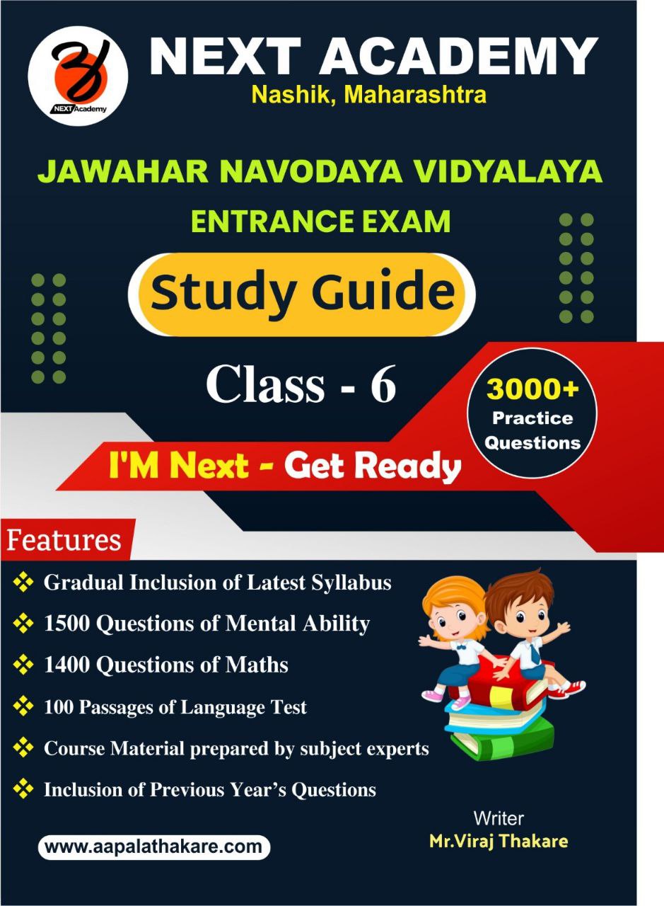 JAWAHAR NAVODAYA VIDYALAYA ENTRANCE EXAM STUDY GUIDE Next Academy